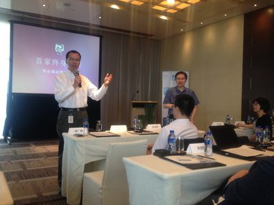 住哲推出首家終身免費專業酒店管理系統，引領酒店業數字化新變革