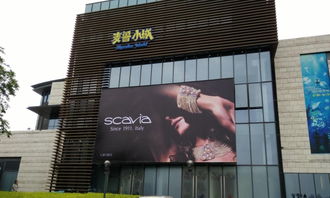 南山福田噴繪大型背景墻與戶外廣告指示牌 專業(yè)制作安裝與廣告發(fā)布一體化服務(wù)