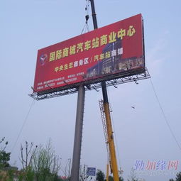 七子高炮與單立柱廣告牌 從圖紙?jiān)O(shè)計(jì)到廣告發(fā)布的全流程解析