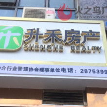 廣州市汶雅廣告陽江分公司 專業(yè)廣告制作與發(fā)布服務(wù)引領(lǐng)品牌傳播新浪潮