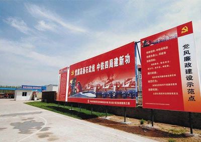邯鄲戶外廣告制作與發布 專業公司推薦與選擇指南